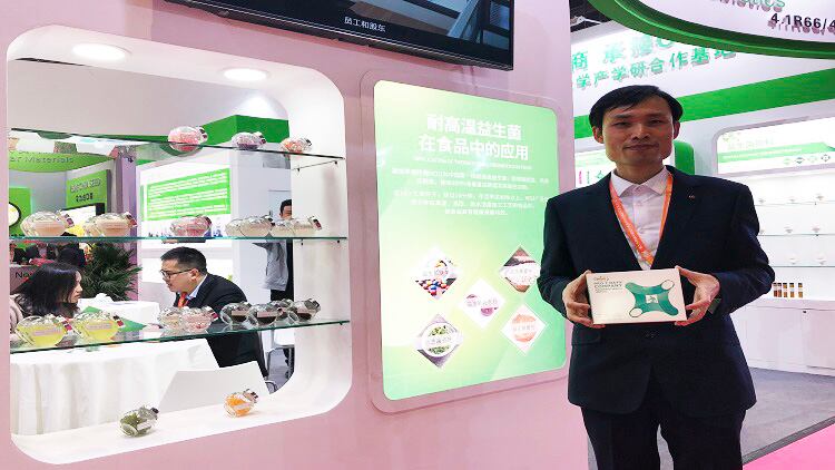 Domestic China firm secures spore-forming probiotic advances for use in food