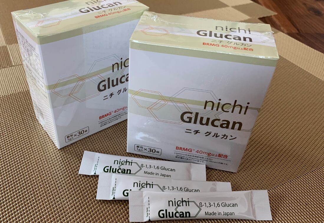 Beta-glucan-supplement-improves-behavioural-symptoms-and-sleep-in-children-with-autism-Pilot-study.png