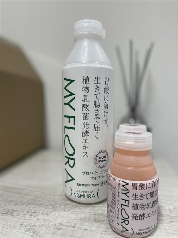 Probi, Nomura Dairy Products cracks Japan’s plant-based probiotic drink market 