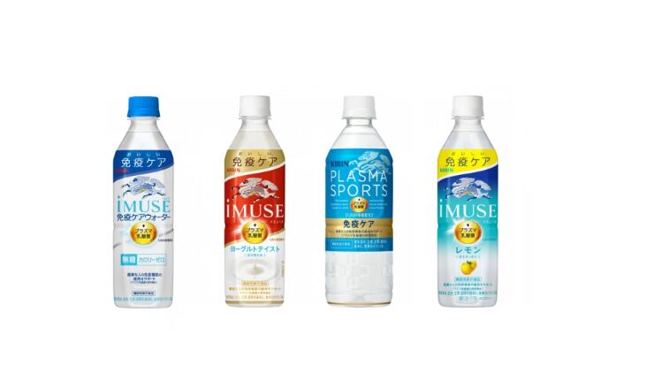 Kyowa-Hakko-Bio-s-postbiotic-approved-for-use-in-foods-supplements-in-India.png