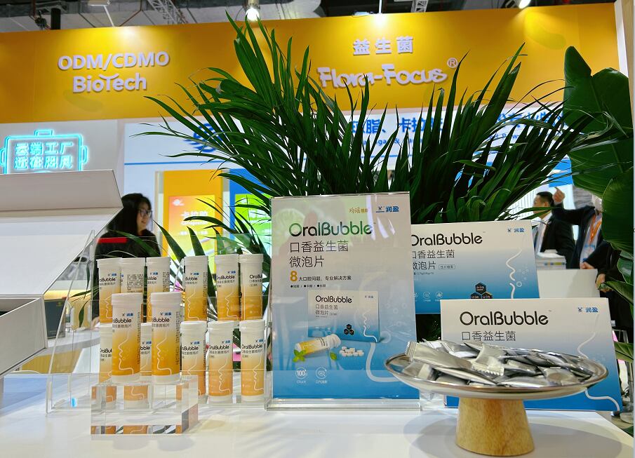 China’s Biogrowing taps on emerging interest in probiotics for oral health 
