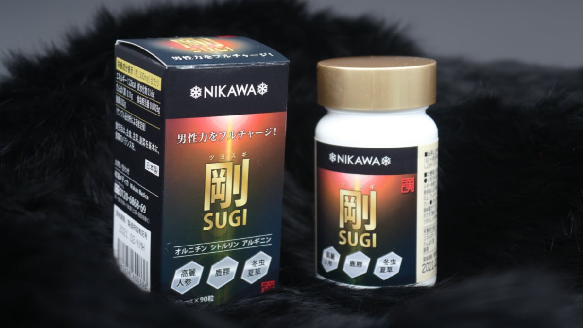 Japan Focus: What Kirin and Asahi are planning, what's new in men's health, and what seniors want