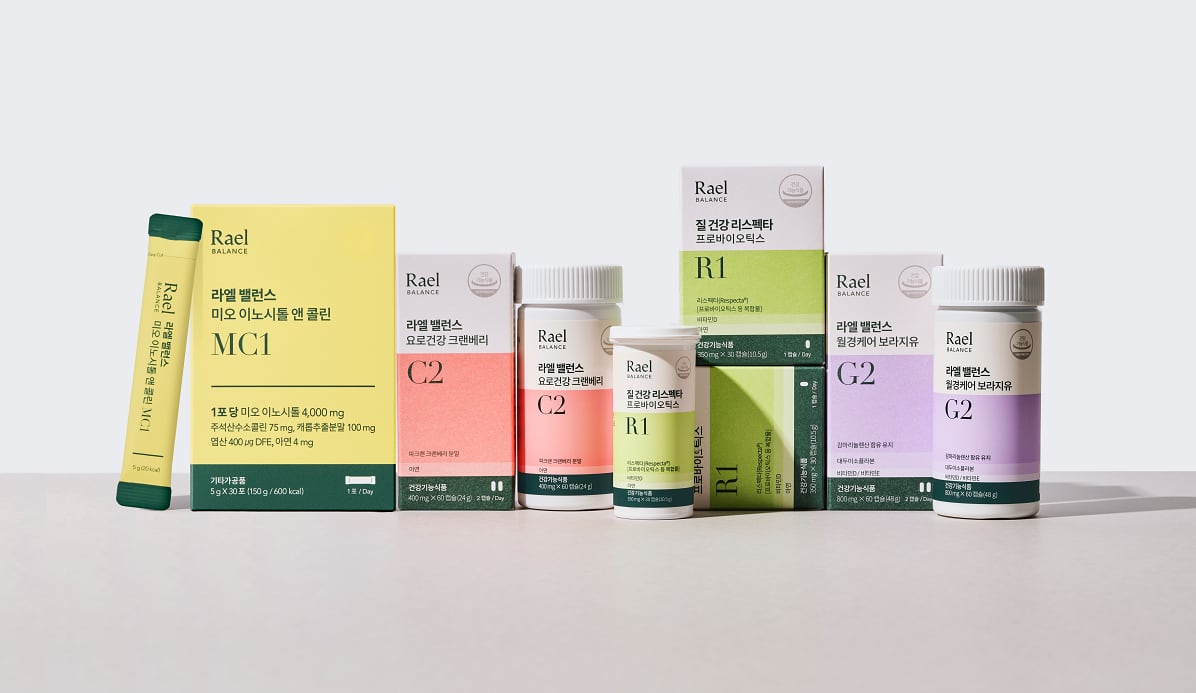 Rael Balance's range of health supplements designed for supporting women throughout the period cycle.