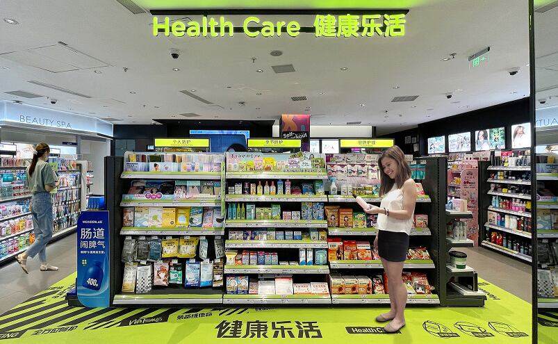 Insights for brands: Watsons China establishes new centre to gather consumer data
