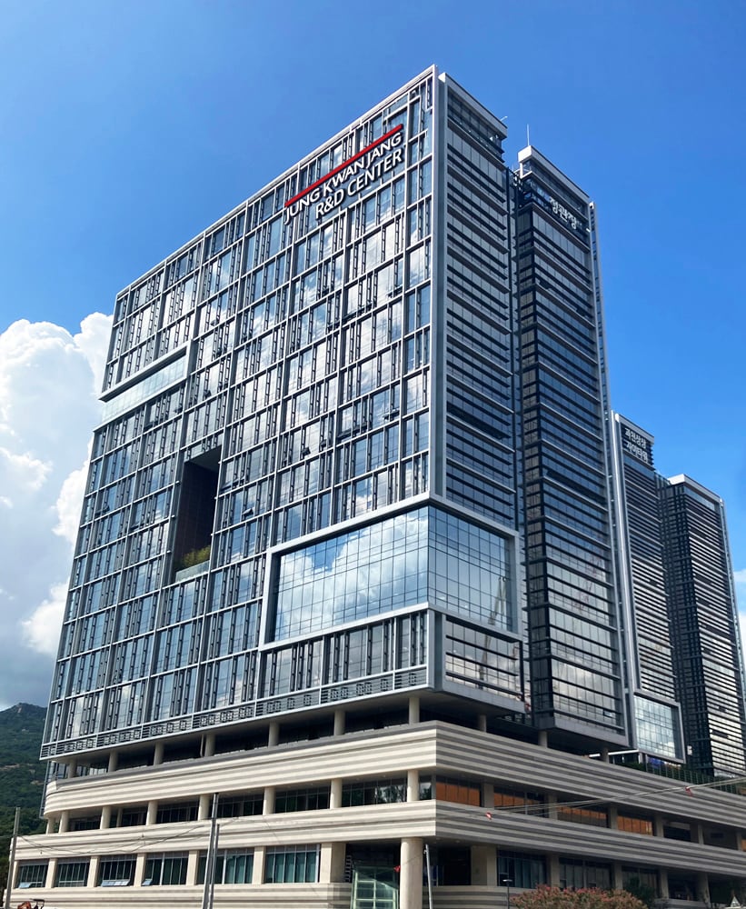 The JungKwanJang R&D Center at Gwacheon, South Korea.