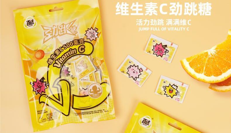 Guangdong-firm-makes-vitamin-C-probiotics-into-popping-candy-format.png