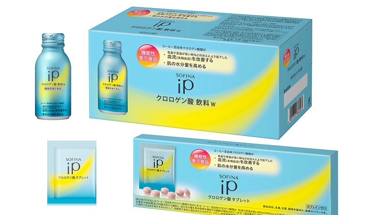 Dual-functions-Kao-launches-FFC-drink-and-tablet-that-claims-to-improve-blood-flow-and-skin-moisture.png