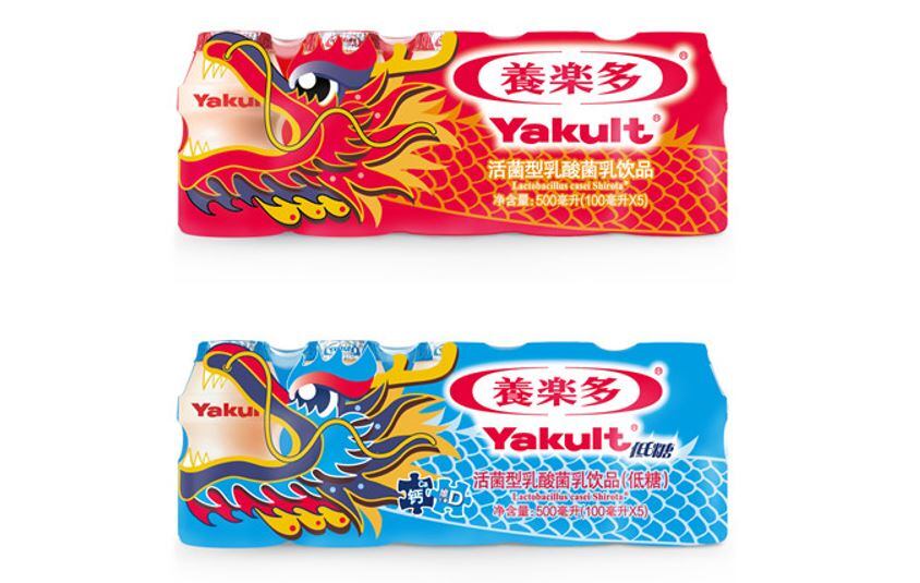 ヤクルト、中国での売上、COVID-19の影響と春節休暇の販売休止で打撃