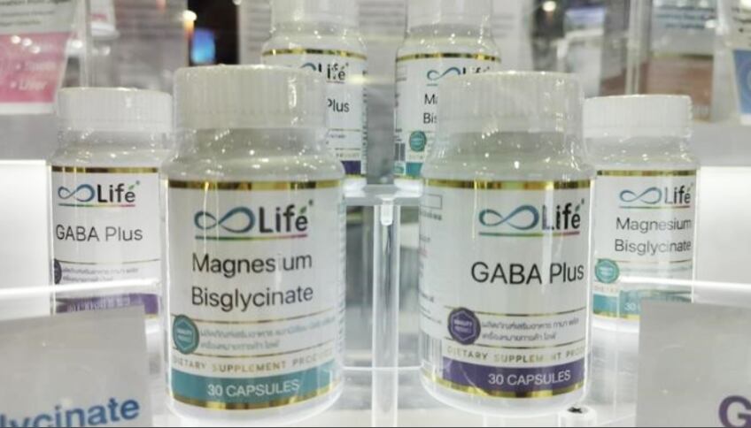Boost Up Life Center (Thailand)'s Magnesium Bisglycinate and GABA Plus are some of the company's latest launches.