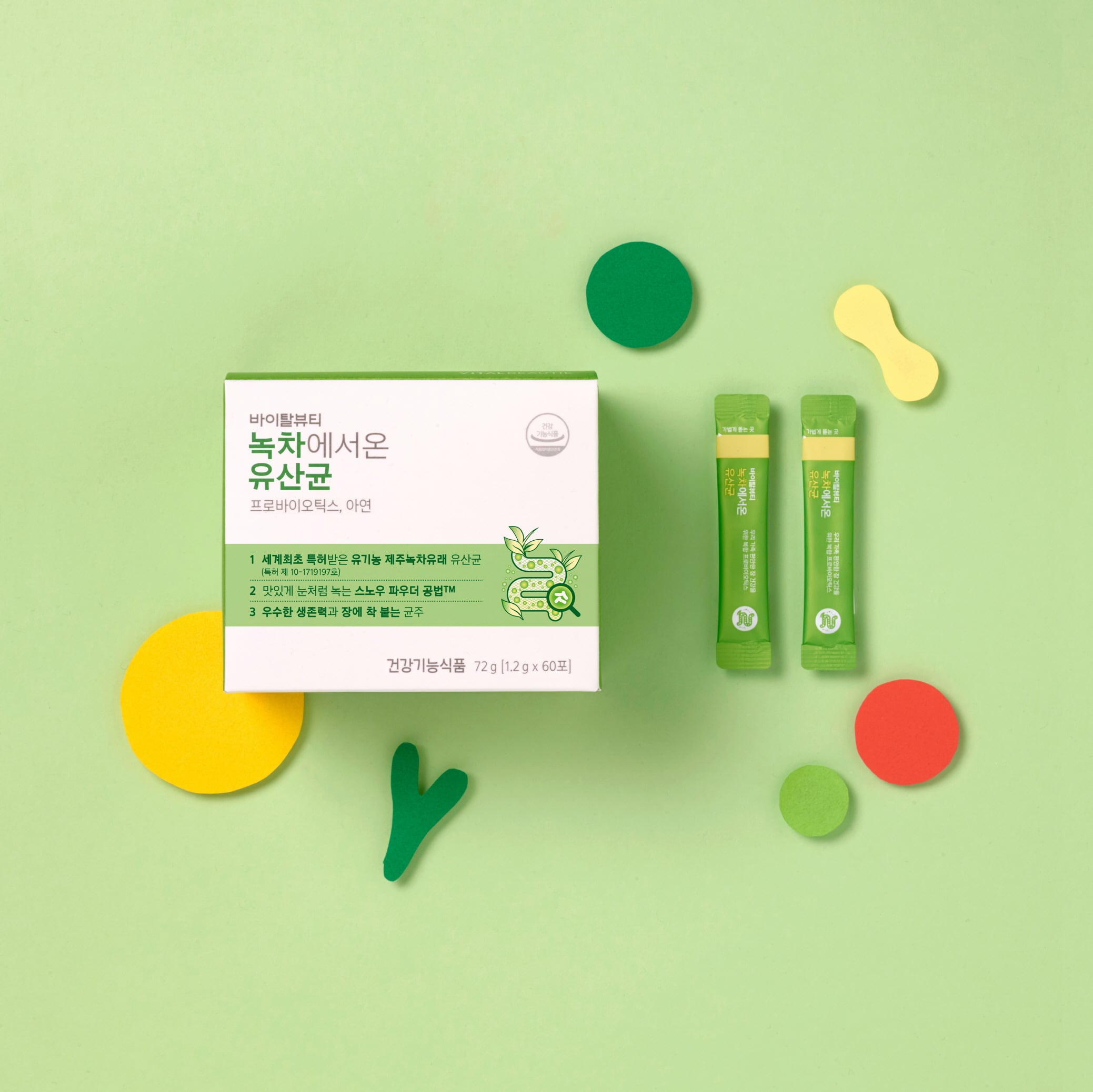 Green tea probiotics: Amorepacific’s new release sold out in initial sales