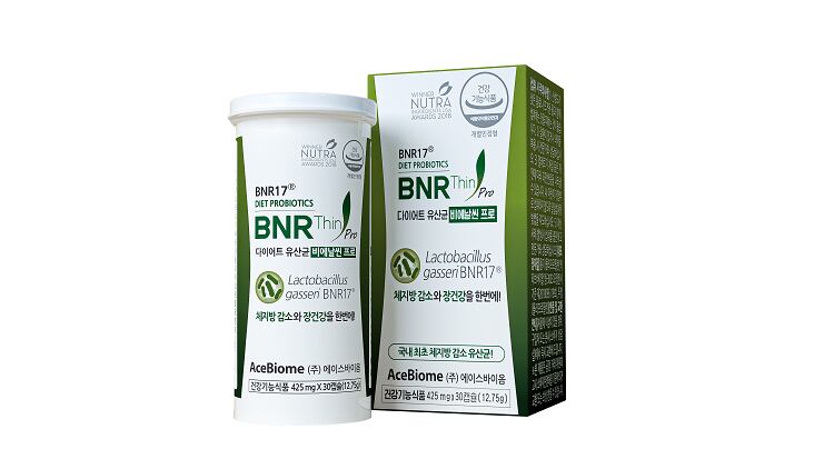 Probiotic Product of the Year: BNRThin, BNRThin Pro