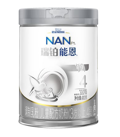 Rui-Bo-NAN-Nestle.png