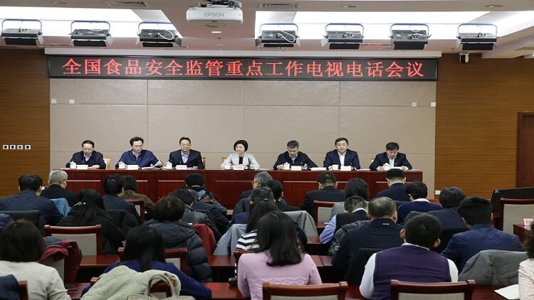 Chinese authorities to consider the use of 'cigarette-style' labelling system for health foods