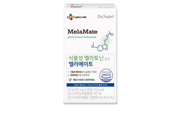 CJ Wellcare adds to plant-based range with pistachio extract-derived melatonin