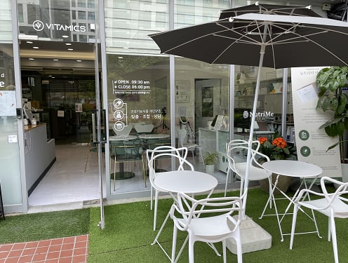COSMAX-Vitamics-store-exterior.png