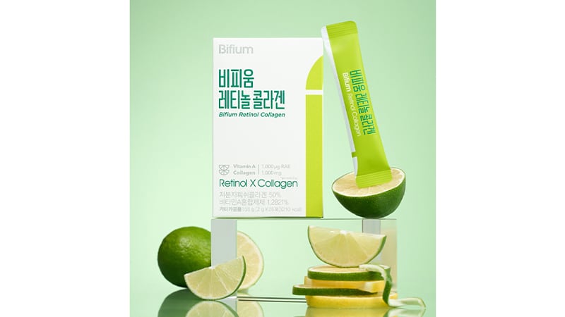 LG-H-H-s-Vital-Garden-launches-edible-retinol-supplement-to-address-increasing-interest-keep-up-with-beauty-from-within-trends.jpg