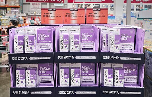 DUOLAC-taps-on-Taiwan-Costco-s-entry-to-expand-in-Chinese-speaking-markets.jpg