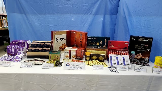 Korean regulator clamps down on liquid tea sold to elderly consumers as health functional foods