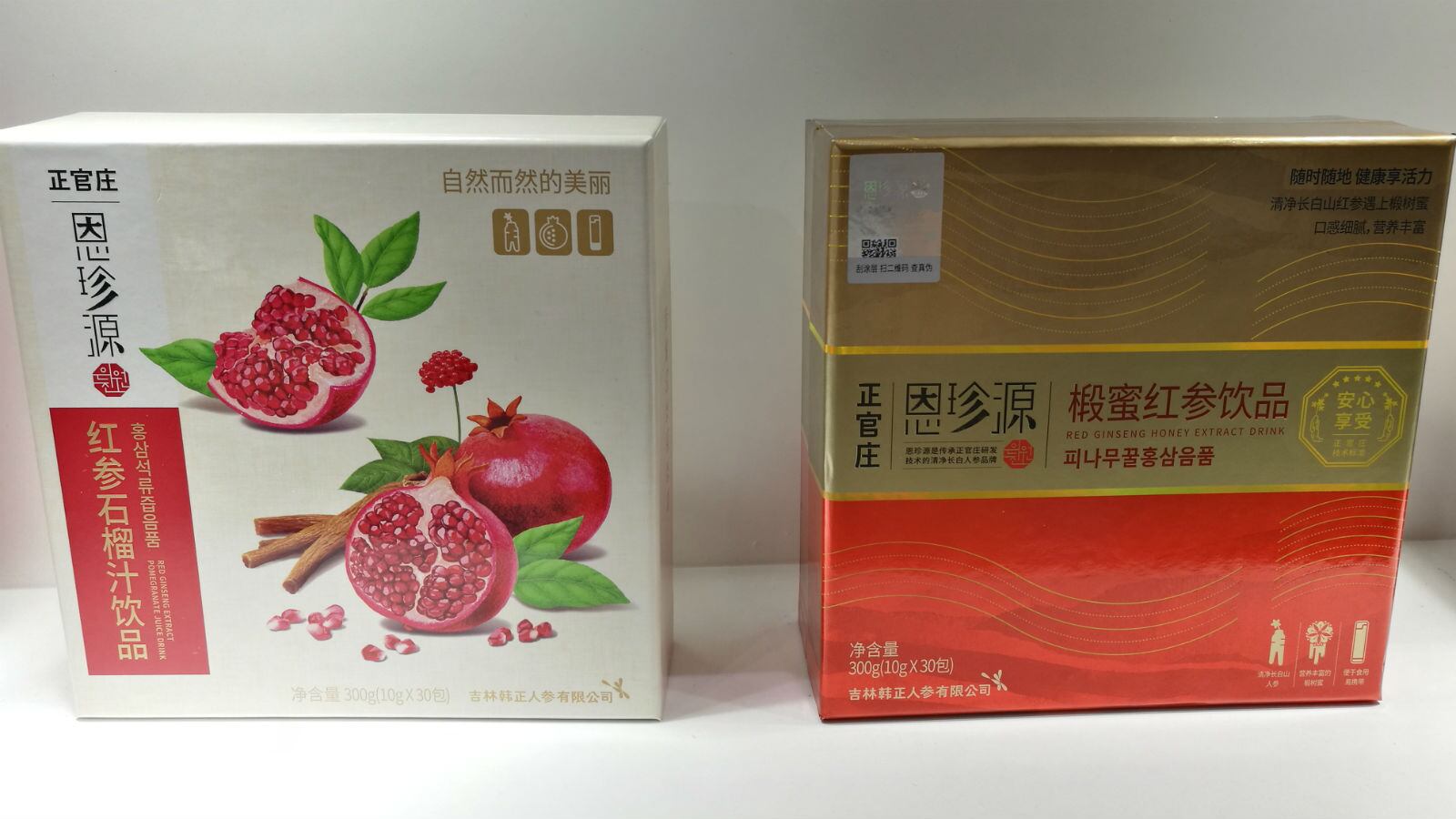 Hallyu-influenced health: Korean red ginseng firm targets trendy packaging and female-focused products  for China