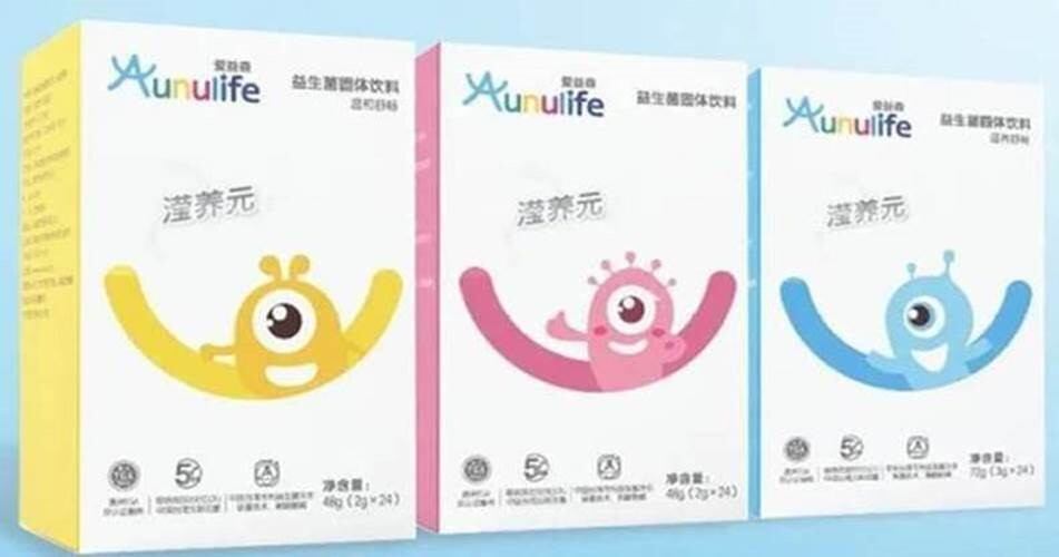 Aunulife-ying-yang-yuan.jpg
