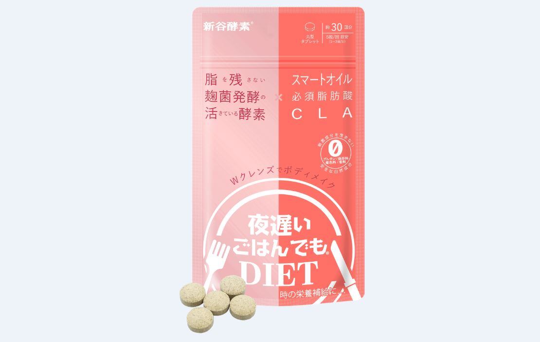 Enzyme-expansion-Japan-s-George-Oliver-to-introduce-metabolism-boosting-enzyme-supplement-into-Singapore-and-Vietnam.jpg