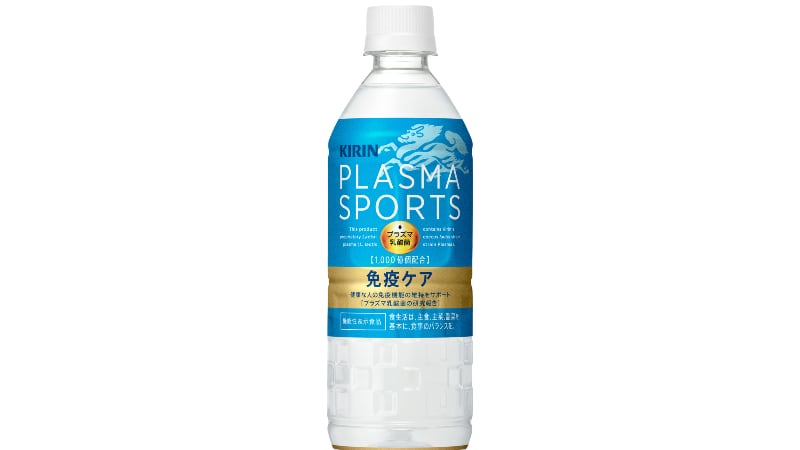 Beyond hydration: Kirin launches first FFC-labelled sports nutrition drink in Japan