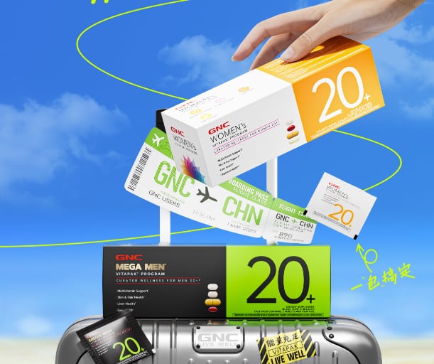 GNC China has launched its flagship daily nutrition packs branded GNC Vitapaks for consumers in their 20s.