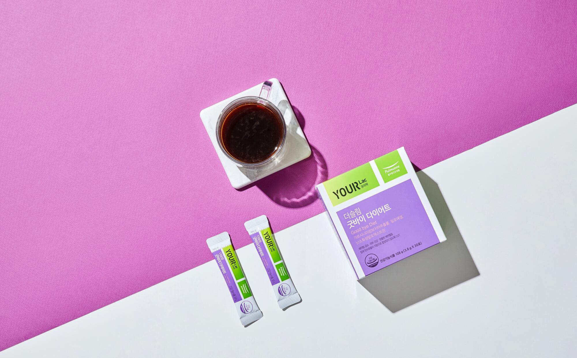 From-door-to-door-to-e-commerce-South-Korea-s-Pulmuone-launches-immune-and-slimming-products-with-new-retail-strategies.jpg