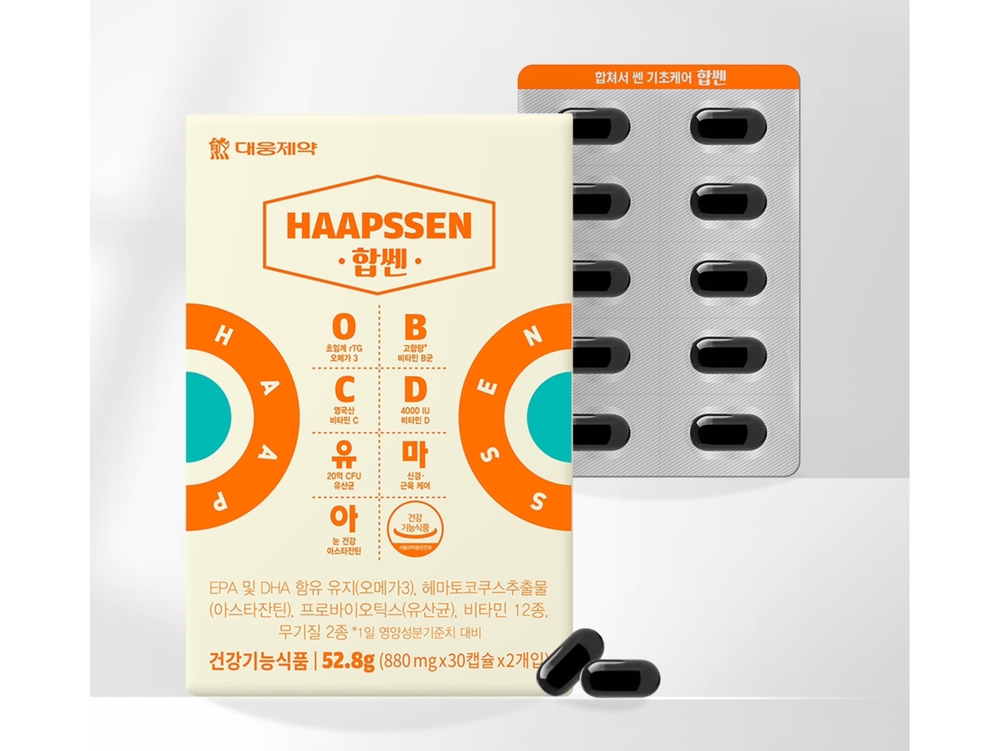 Daewoong releases 7-in-1 supplement amid burgeoning ‘era of omni-functional products’