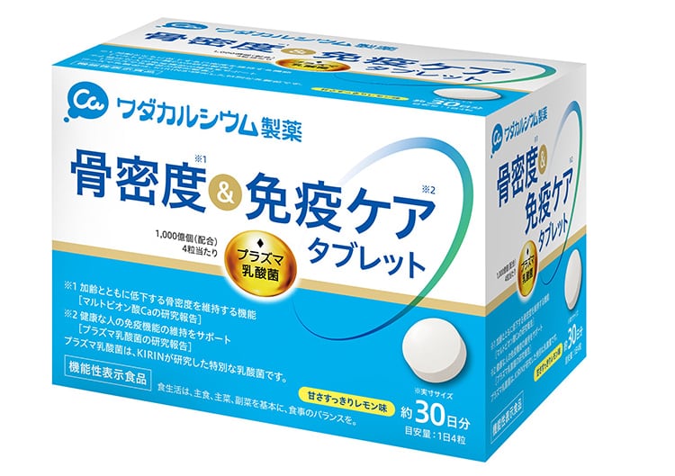 “Osteoimmunology”: Japan’s Wada Calcium Pharma launches new FFC for older adults