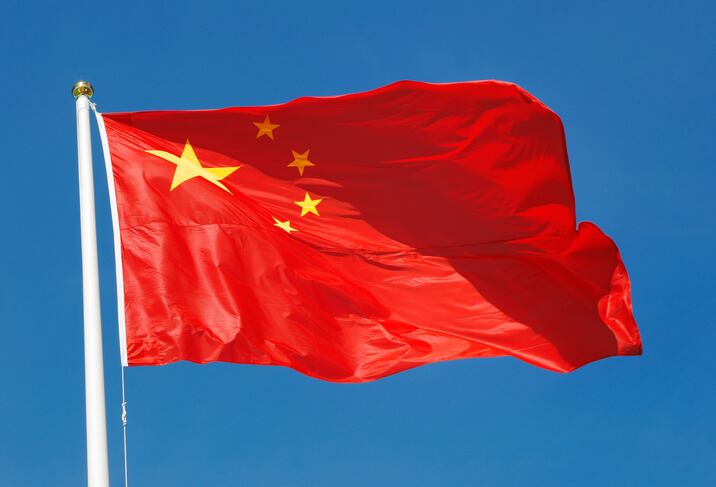 China Focus: New health foods naming, Nestle launches new A2 milk, and Amway's expansion in the spotlight
