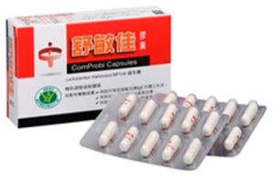 CY Biotech ComProbi capsules
