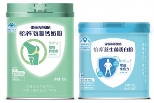 Nestle Yiyang glucosamine and probiotics protein