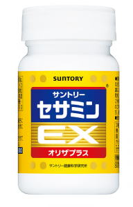 Suntory Ex