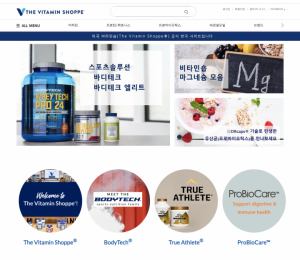 the vitamin shoppe korea