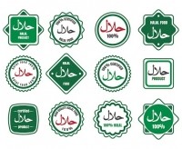 halal logos