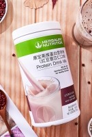 herbalife Protein drink mix