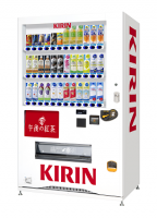 Kirin vending machine