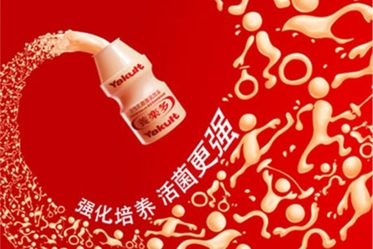 Probiotics and obesity: Consumption of Yakult’s Shirota strain aids weight loss in children