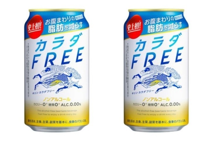 No beer belly: Kirin releases non-alcoholic beer with fat-reducing function