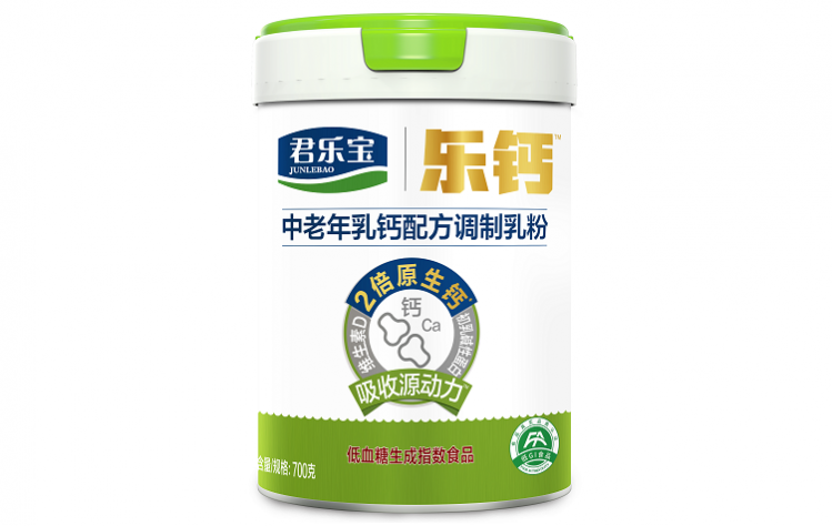 Calcium innovation: Junlebao's new adult powder aims to improve bio-accessibility and bioavailability