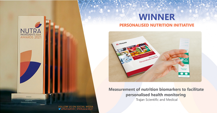 Personalised Nutrition Project of the Year: Measurement of nutrition biomarkers to facilitate personalised health monitoring by Trajan Scientific a...