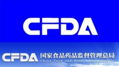 The CFDA has approved ta second batch of infant formula manufacturers and products. ©iStock