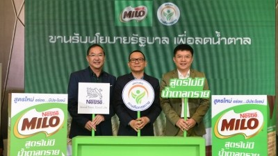 Nestle Thailand has invested THB200mn (US$6.6mn) in its world-first no-sucrose version of Milo, in response to the country’s sugar reduction policy. ©Nestle Thailand