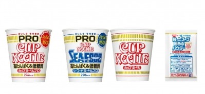 Nissin creates high protein low carb cup noodle (left) and solidifying powder for leftover soup (right) ©Nissin