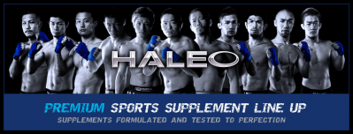 HALEO Alpha-Lean, Raptor and Blue Dragon supplements have been given BSCG certification.
