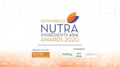 NutraIngredients-Asia 奖项2020 得奖名单揭晓
