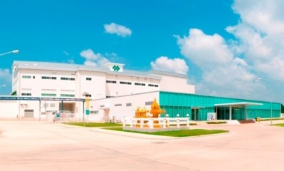 Kyowa Hakko Bio's new facility in Thailand to supply HMOs worldwide  ©Kirin
