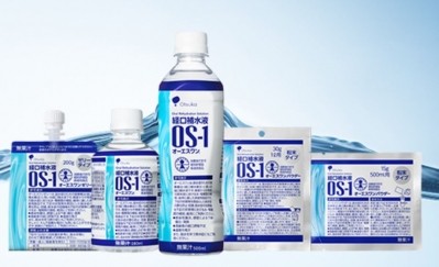Otsuka’s oral rehydration solution (OS-1) appears effective in preventing exercise-associated muscle cramp compared to plain water ©Otsuka Pharmaceutical Factory