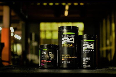 Herbalife24 series is the company’s professional sports nutrition line. ©Herbalife Nutrition 
